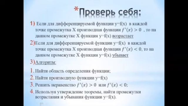 63a31dc5e3ed5f17c7e1d3c9db748fdb