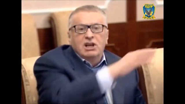 Жириновский: вы ученые, а не можете научиться голосовать!