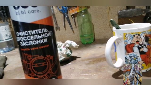 Стальные герои