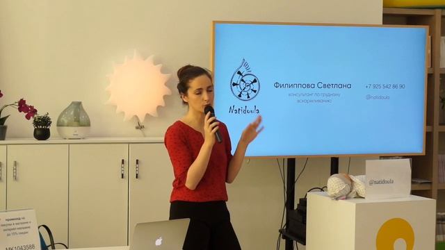 Все, что вы хотели знать о грудном вскармливании