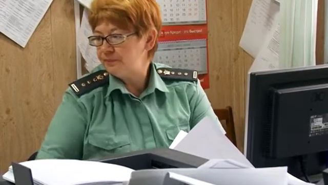 День работников федеральной службы Судебных приставов