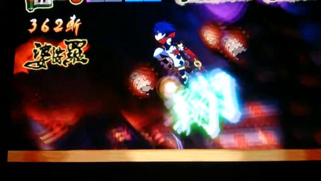 退魔忍法帖 / Mononoke Slashdown For PlayStation Mobile And PSV Chapter 5