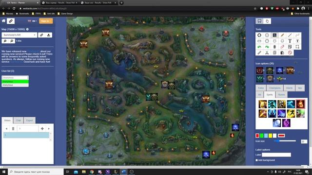 Мастер-класс от Kira. Основы мидлейна | Бусти от Зака