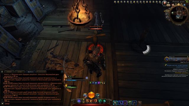 Neverwinter Online | M16 |  Боевое преимущество + Крит урон  - что нужно знать !?