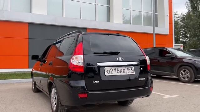 Модные Решения