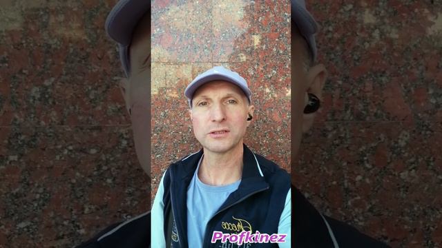 Как потерять собственное тело.mp4