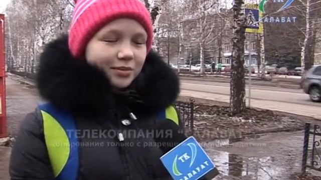 опрос Детская книга