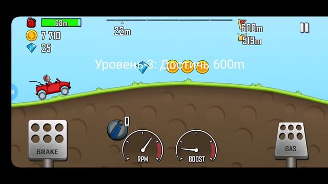 играю в игру не знаю как называется точнее забыл 1 часть