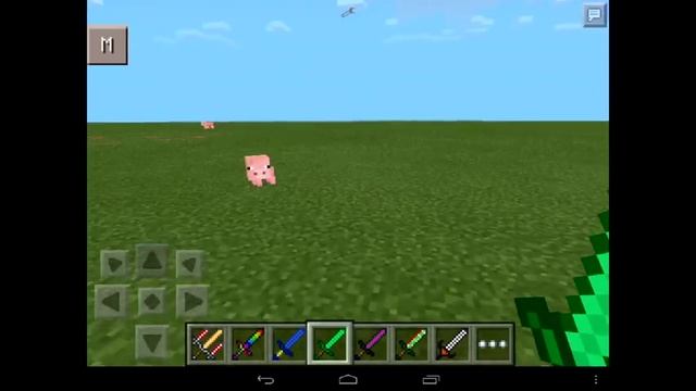 Скачать DIVINE RPG для Minecraft PE /0.9.50.8.1