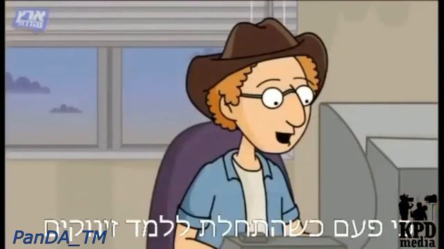 Кошерные Мультики   Контактный зоопарк КТО Я???