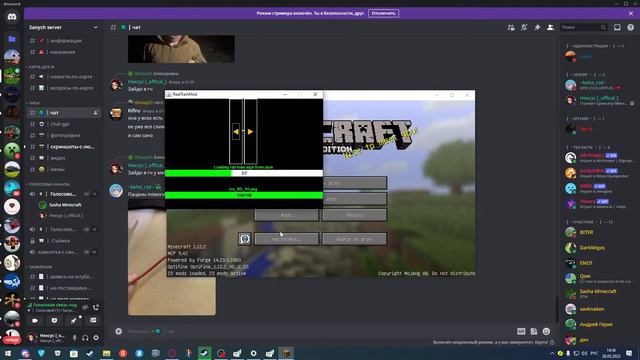 Срим игр Мйнкрафт, Субнатика, Slime Rancher, Т.Д и Т.П
