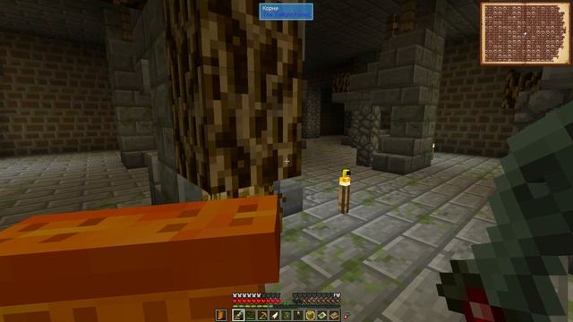 Minecraft SevTech:Ages #14 - Сумеречный лес. Картины Лича.