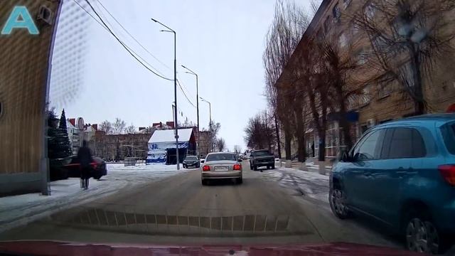 Зимний отпуск