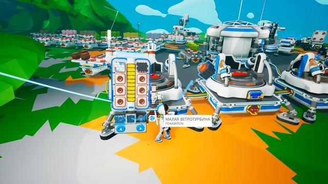 Путешествие на Тракторе ∎ Astroneer прохождение #4