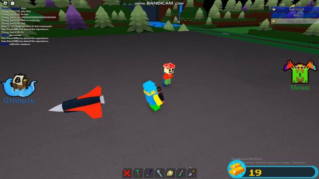 0359ee74972235894aa9ef0576f775a9