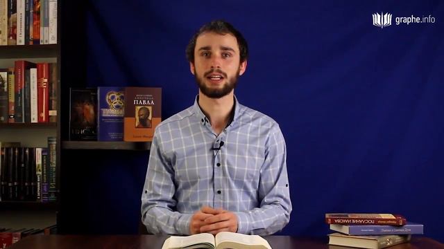 СЫН БОЖИЙ   Что означает рожденный прежде всякой твари