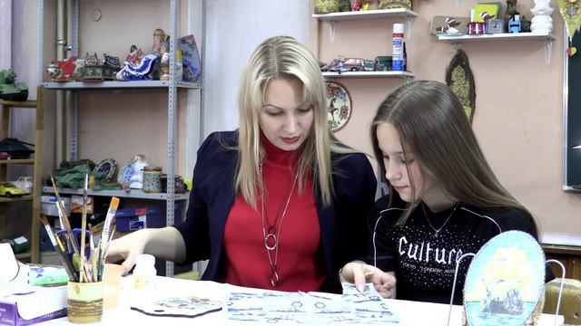 Улица друзей (Street Of Friends) 2