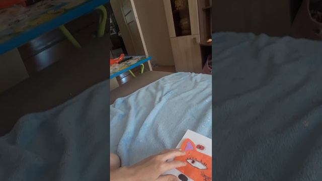 что я делаю когда Мама уходит на работу чек