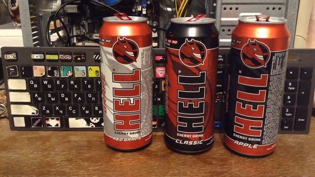 АЦЦКИЙ ЭНЕРГЕТИК. Тройной обзор на HELL Energy.