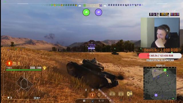 ЧИЛИКАП 2 КОМАНДА ЧЁТКИЕ ТИПЫ 1/4 ФИНАЛА игра на вылет!!!!!