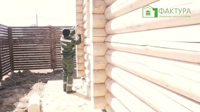 ФАКТУРА_Эпизод_4 Первичные отделочные работы в деревянном доме.