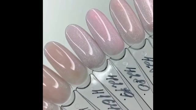 Камуфлирующие базы RuNail ELASTIC с блестками | Обзор баз Рунейл с шиммером