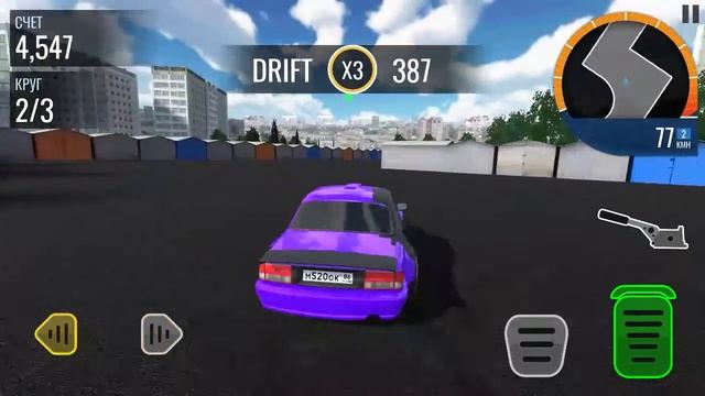 ~продажа Волги на полном тюнеге~ покупаем ЗиЛ в следующей серии~