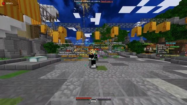 ЛУЧШАЯ СБОРКА СЕРВЕРА МАЙНКРАФТ 1.12.2!  УЖЕ НА ЯНДЕКС ДИСКЕ