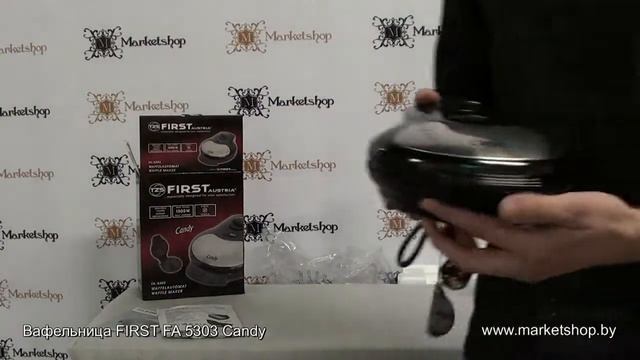 Вафельница FIRST FA 5303 Candy