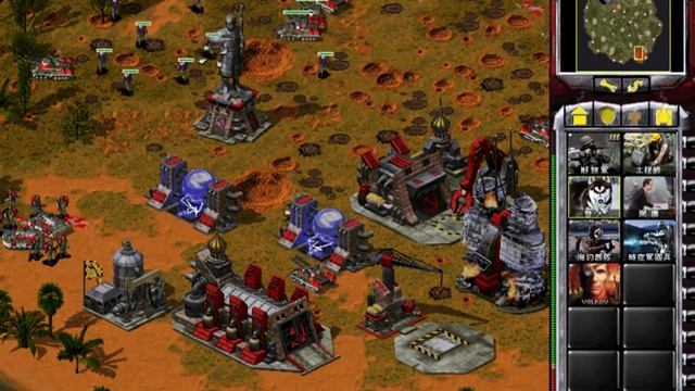 红色警戒2-共和国之辉Mac苹果电脑m1芯片可玩中文版可用修改器可联机苹果电脑必备游戏附下载地址