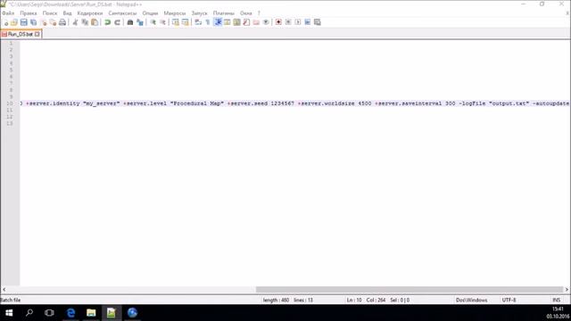 Как сделать свой сервер Rust ?  Созадть сервер, Просто