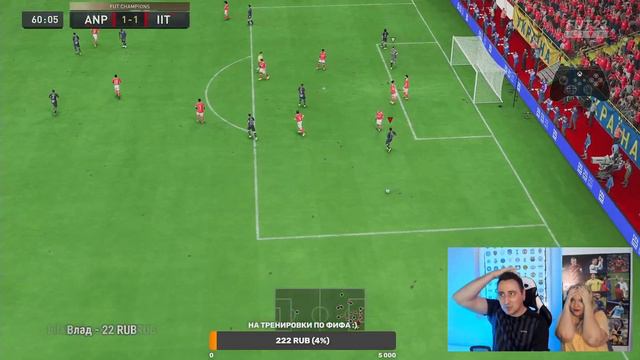 Работяга играет в WL, народные награды - FUTTIES | FIFA 23 | фифа 23