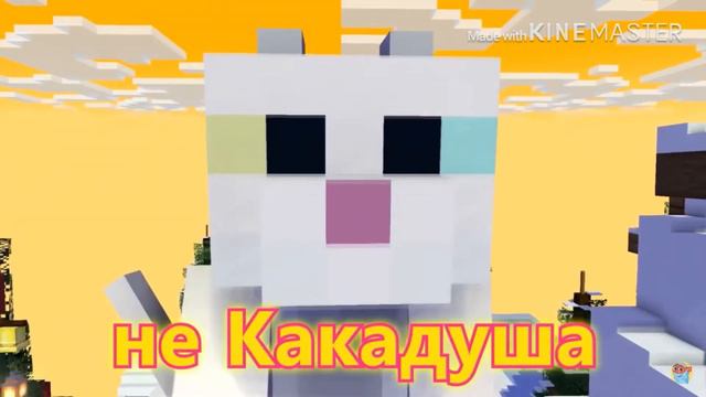 УГАДАЙ ПЕСНЮ ЗА 5-7 СЕКУНД , ПЕСНИ ЖИВОТНЫХ