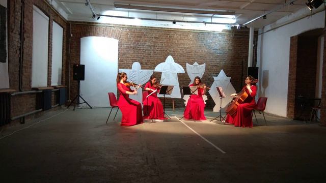 Скрипичный квартет