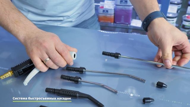 Универсальный продувочный пистолет WDK-29210 решит любые задачи в авторемонте и детейлинге