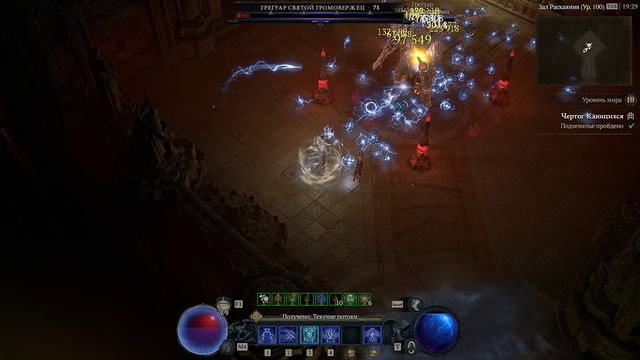 1e7ede0b3fd4d0b2a3b9300774b80d4b