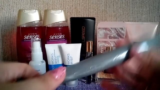 Заказ Avon 11/2018