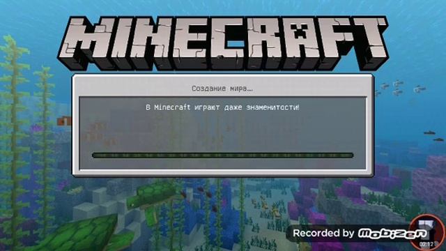 Майнкрафт демо версия на андроид обзор