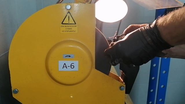 Строительные Параллели