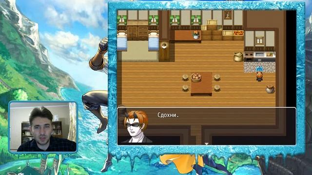 Первое впечатление. Проект - PROJECT DRAGON