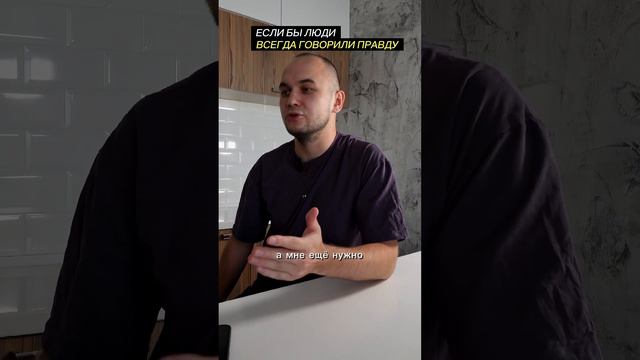 Создать мобильное приложение дешево - не значит хорошо