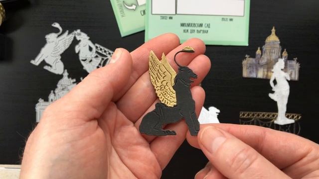 Обзор набора ножей MimiCut Люблю тебя, Петра творение