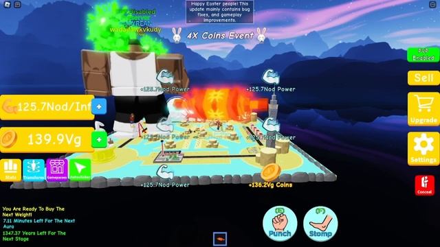 КУПИЛ 26 СТАДИЮ В ГЕРГО ЛИФТИНГ СИМУЛЯТОРЕ