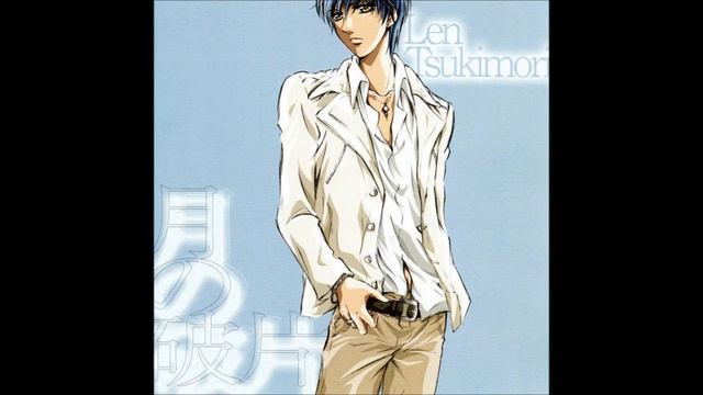 Tsuki No Kakera (Violin Version)