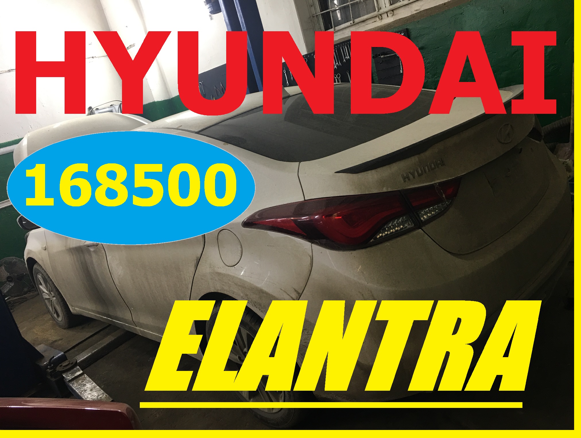 Elantra 168500km Регулировка