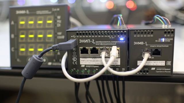 03 - ЭНИП-2: подключение модуля ввода-вывода ЭНМВ-1