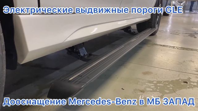 Захватывающие Бои