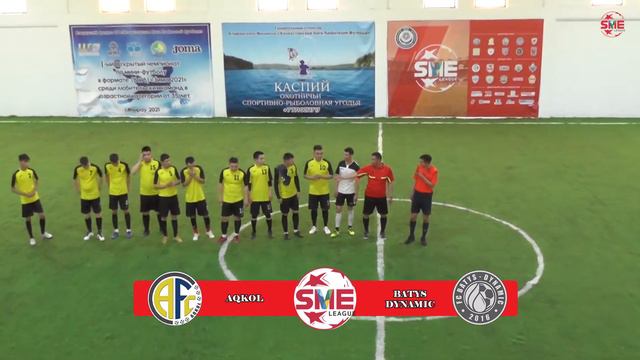 СТЫКОВОЧНЫЙ МАТЧ: FC AQKOL Vs FC BATYS-DYNAMIC (SME LEAGUE 2021 ВЕСНА) ТЕХНИЧЕСКОЕ ПОРАЖЕНИЕ