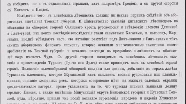 59a936b726b249f50954eaa18946e101