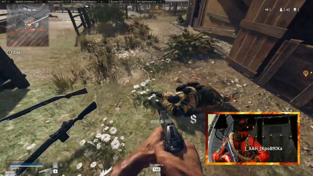 [РЕШЕНО] Проблема с фпс в варзоне в 4 сезоне [yXaHa] Как повыстить FPS в Warzone